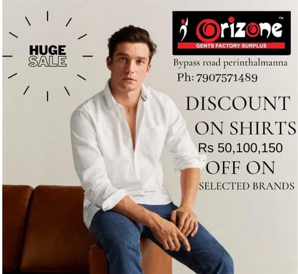 ORIZONE GENTS WEAR PERINTHALMANNA